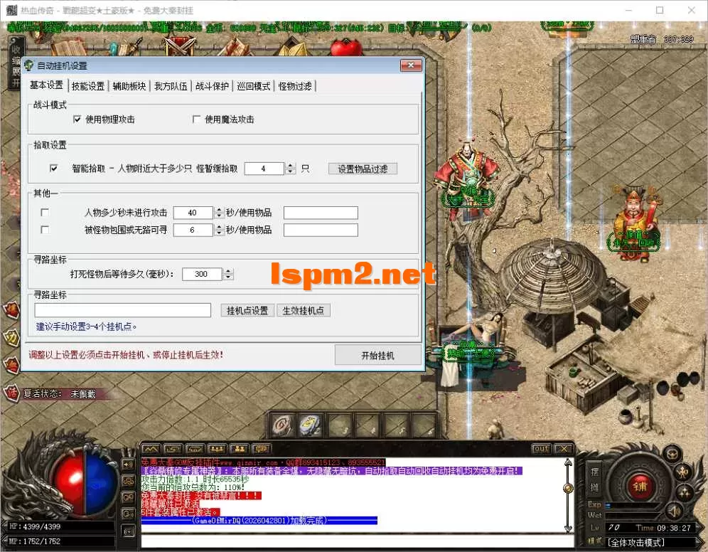 3.webp
