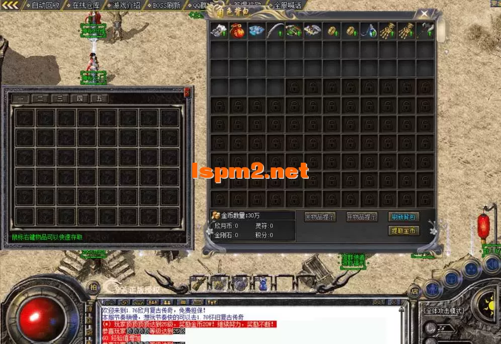 QQ图片20260507213304.webp