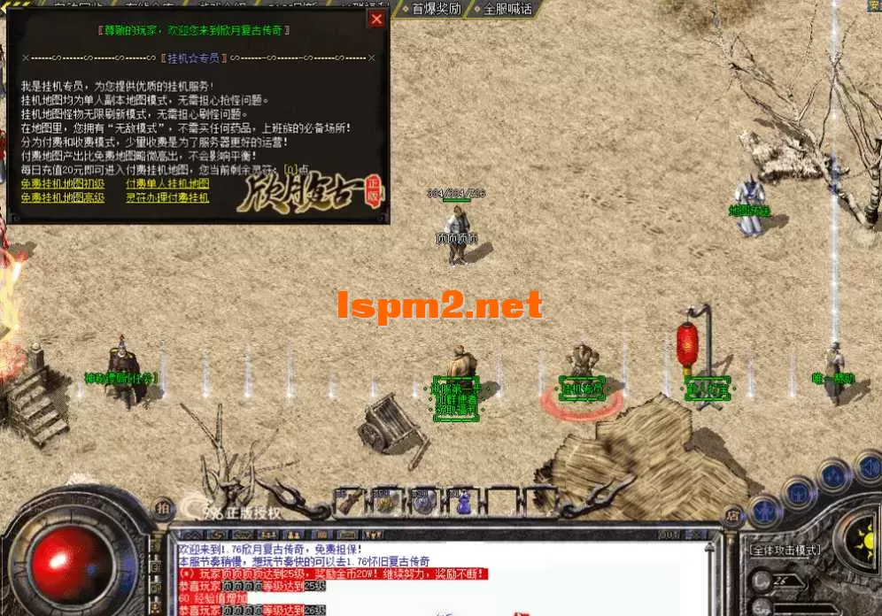 QQ图片20260507213448.webp