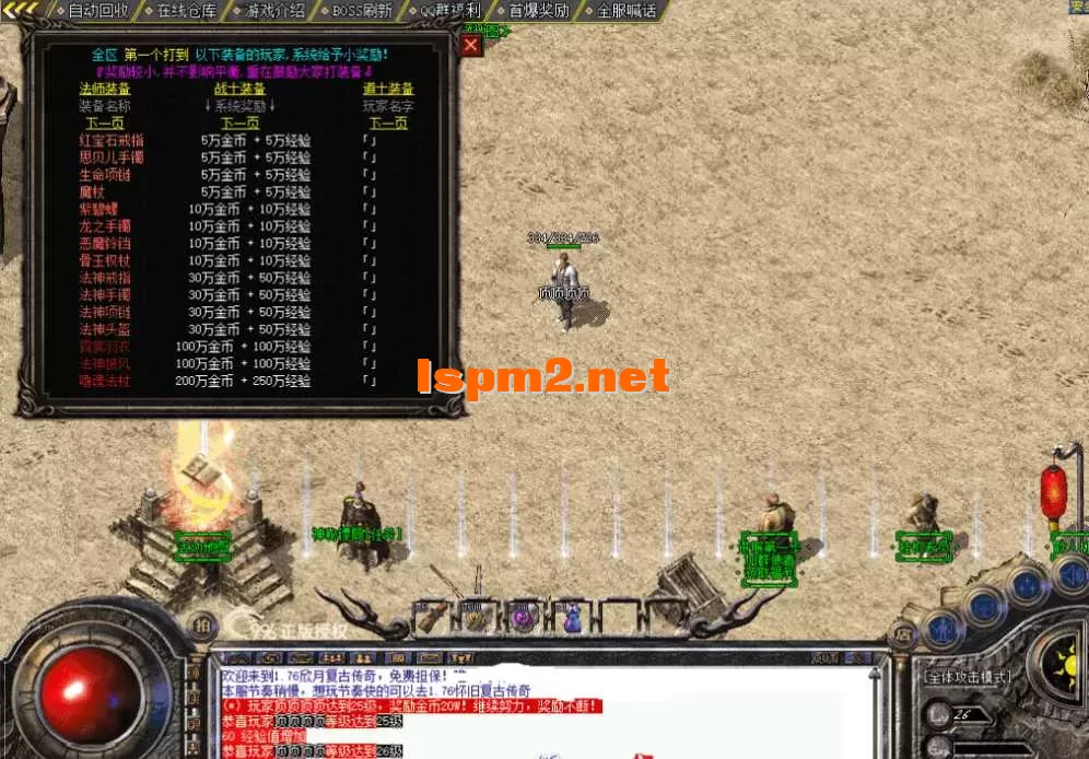 QQ图片20260507213545.webp
