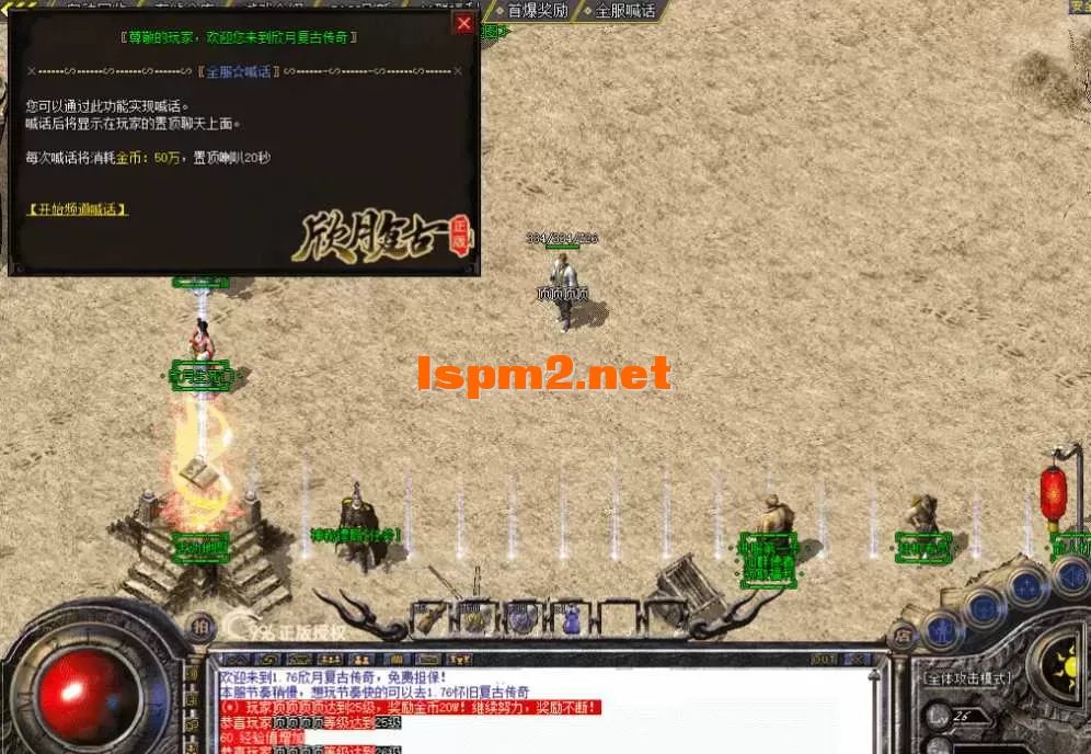 QQ图片20260507213528.webp