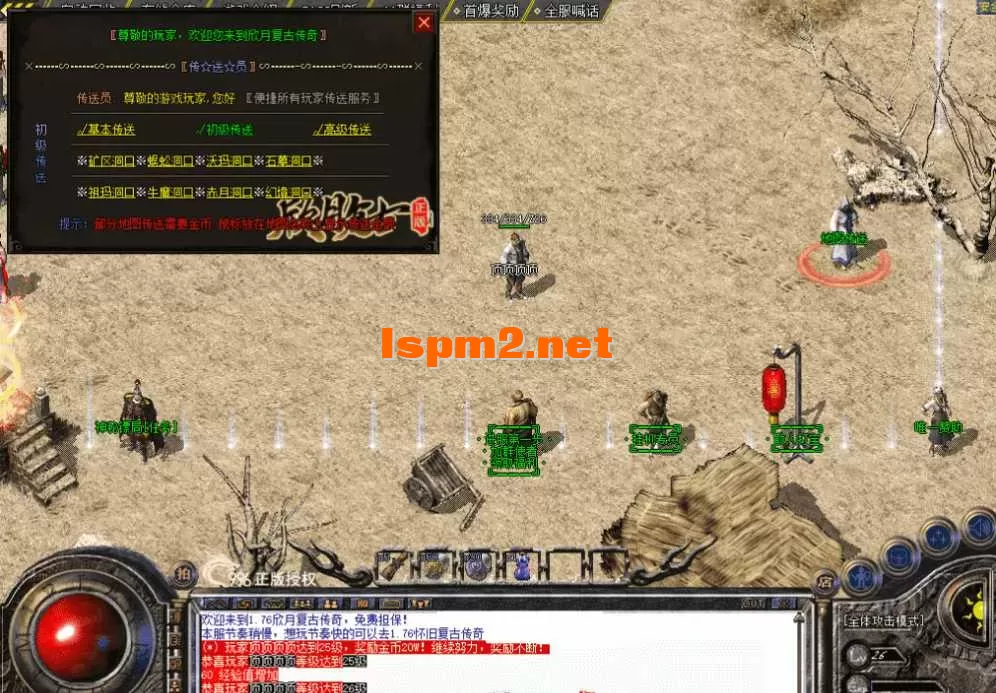 QQ图片20260507213619.webp