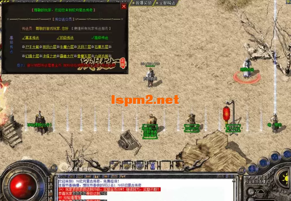 QQ图片20260507213636.webp