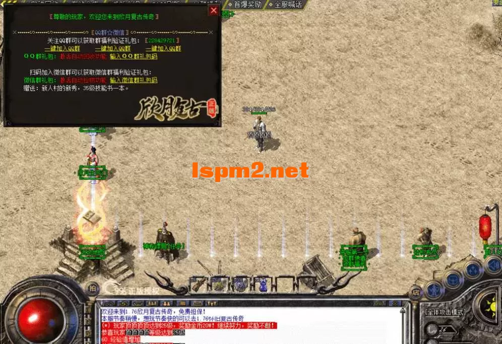 QQ图片20260507213712.webp