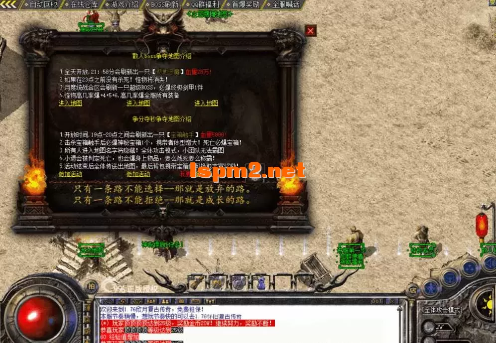 QQ图片20260507213655.webp