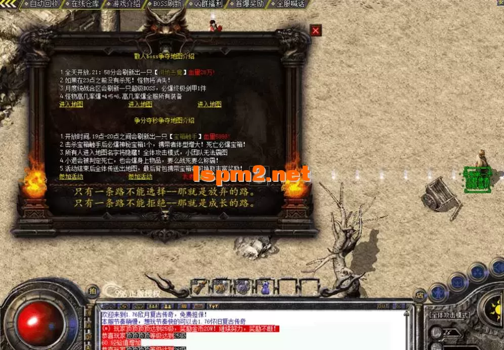 QQ图片20260507213802.webp