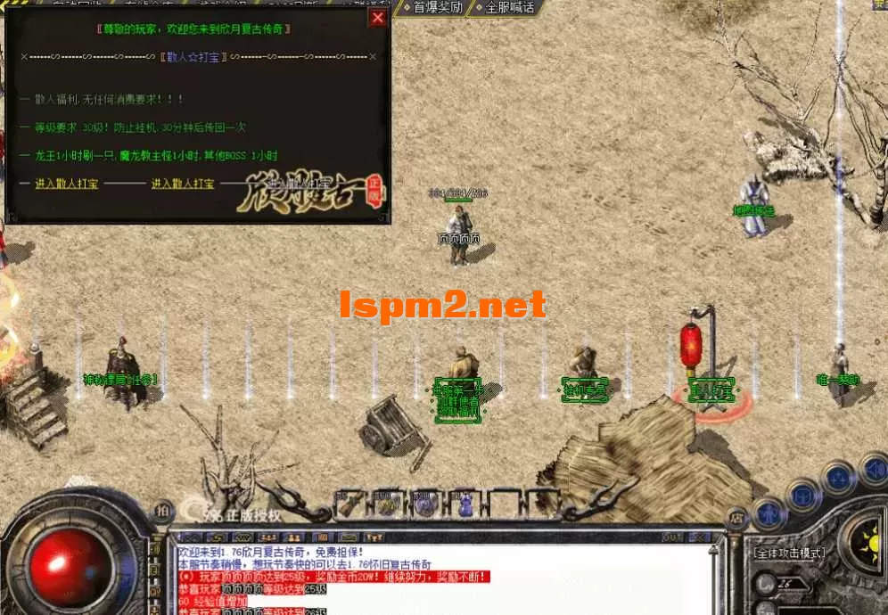 QQ图片20260507213836.webp