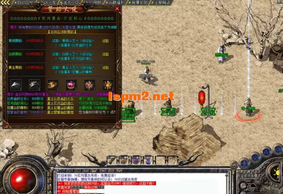 QQ图片20260507213853.webp