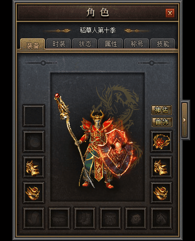 11.gif