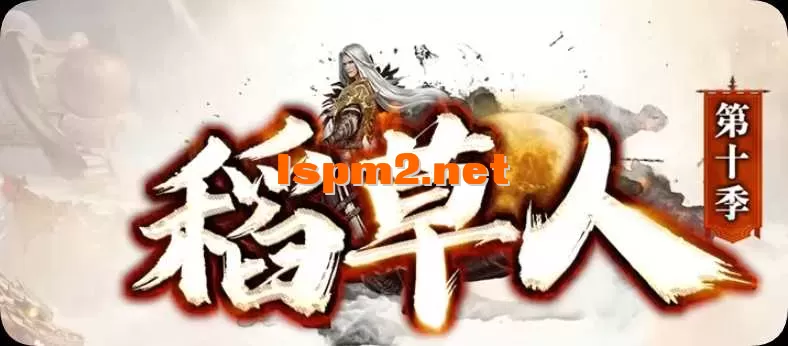 QQ20260507-213501.webp