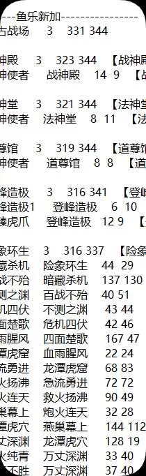 QQ20260507-215932.webp