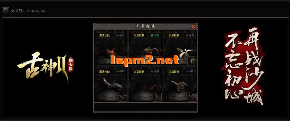 QQ图片20260508124802.webp