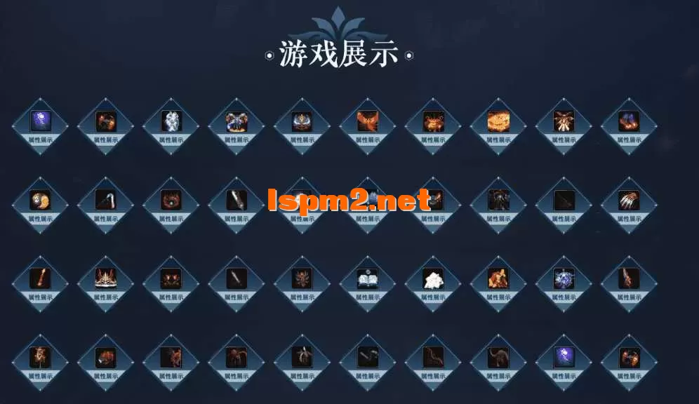 QQ图片20260508124736.webp