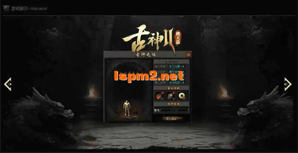 QQ图片20260508124849.webp