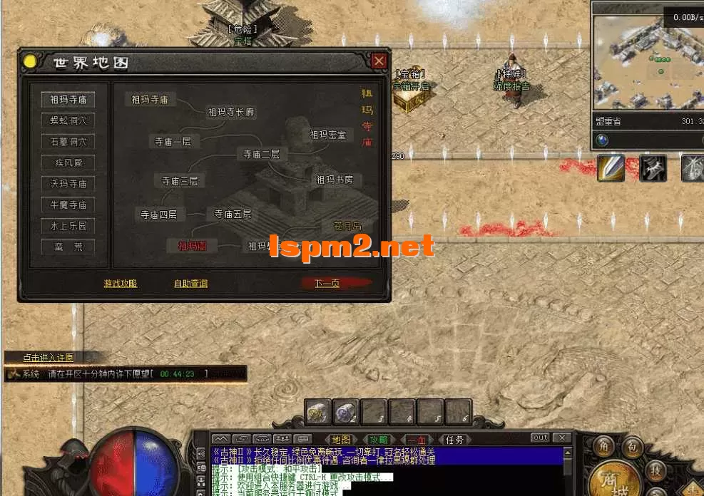 QQ图片20260508125240.webp