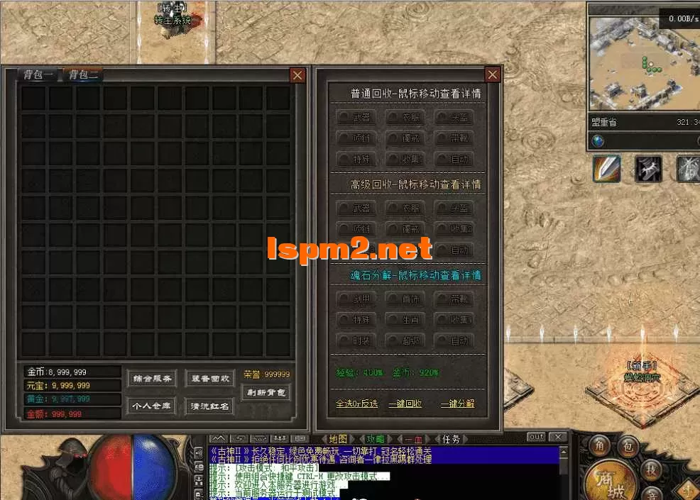 QQ图片20260508125328.webp