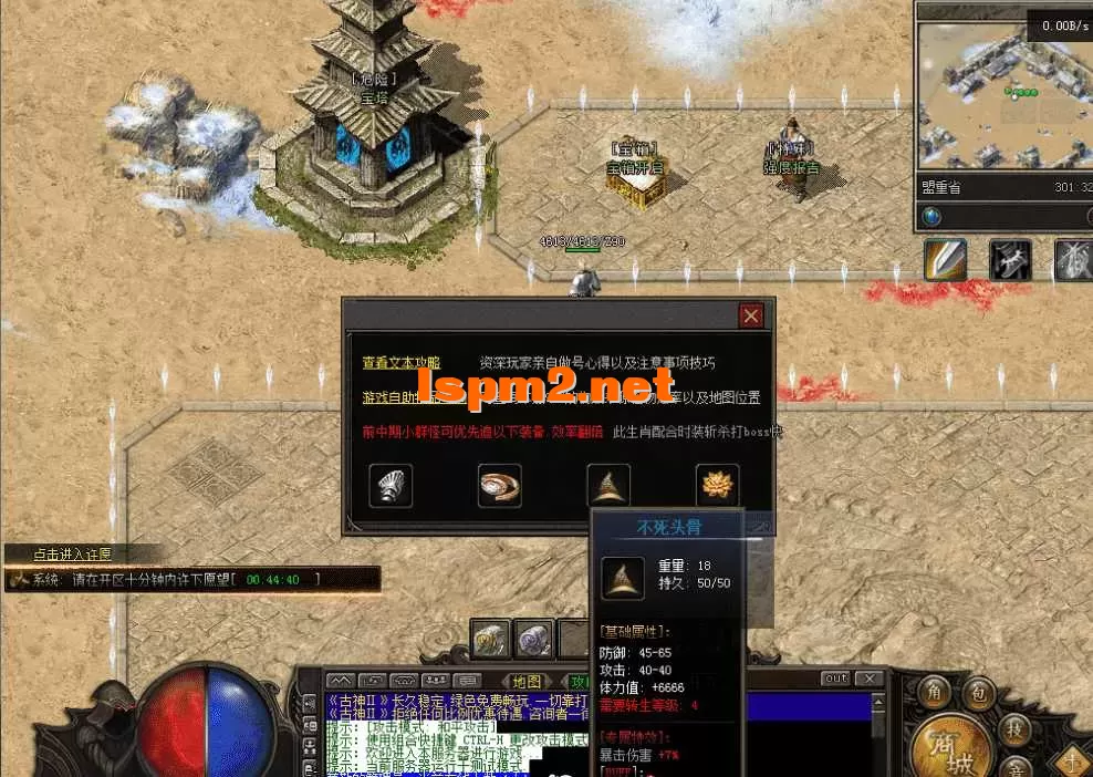 QQ图片20260508125448.webp