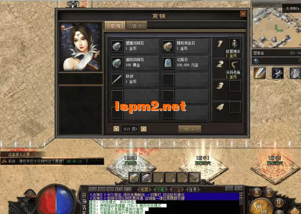 QQ图片20260508125507.webp