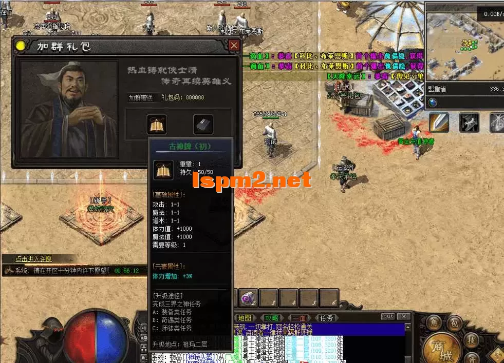 QQ图片20260508125545.webp