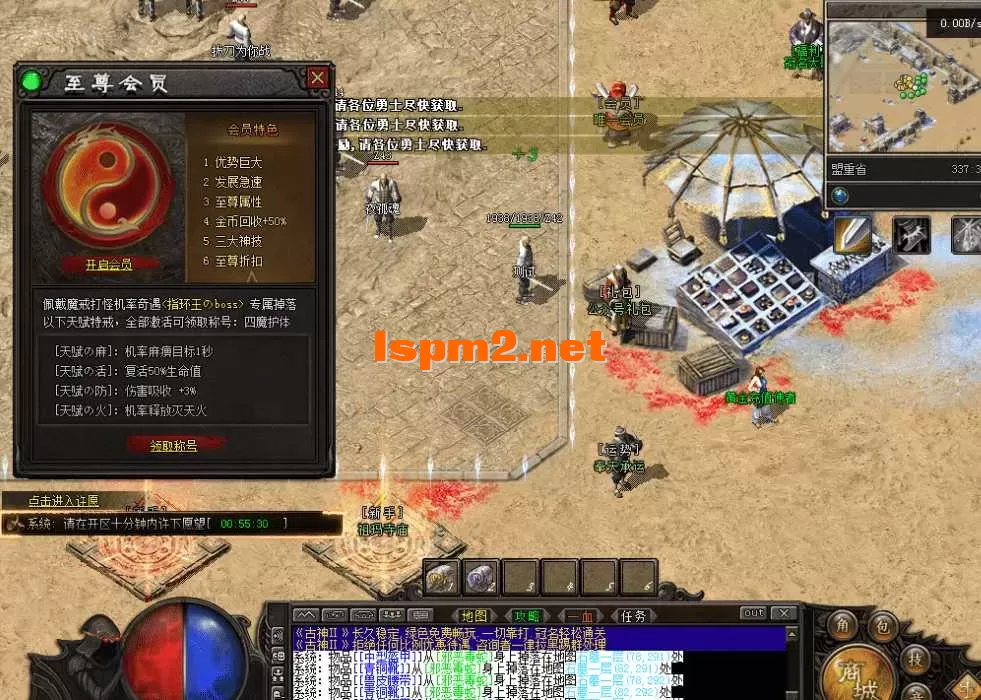 QQ图片20260508125602.webp
