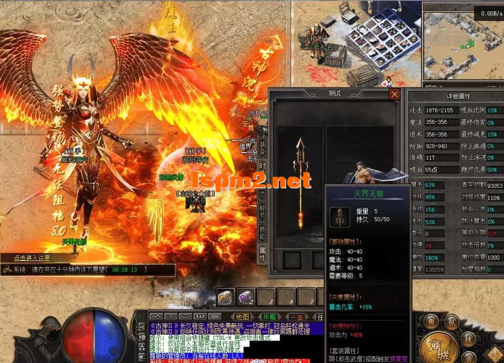 QQ图片20260508125621.webp