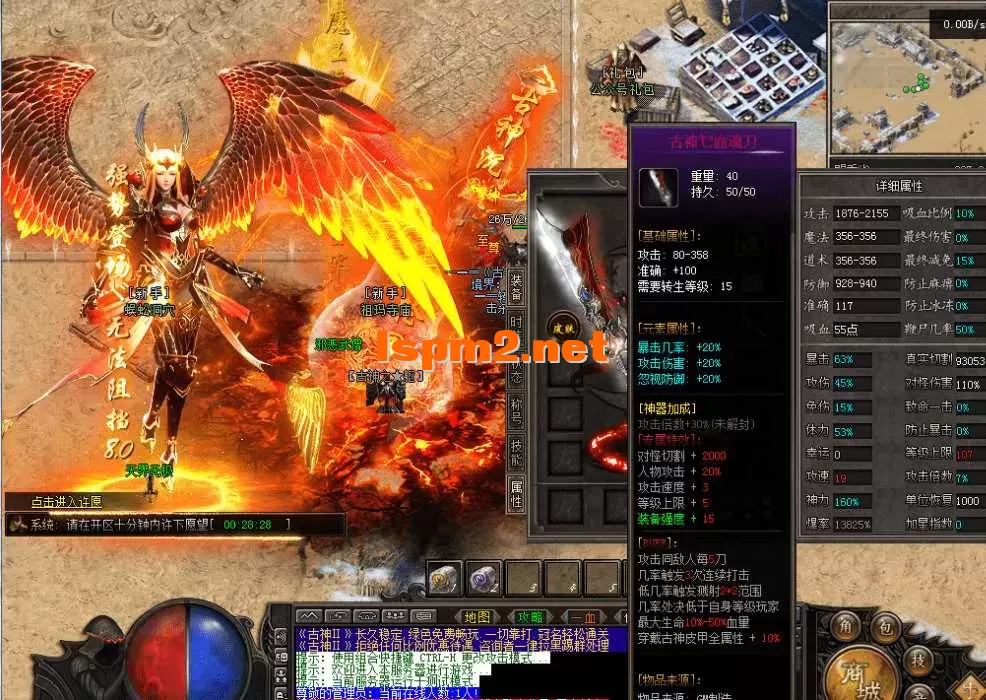 QQ图片20260508125816.webp