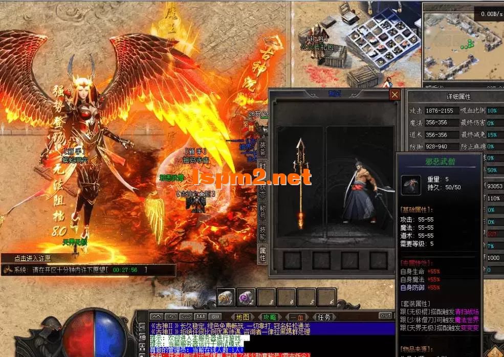 QQ图片20260508125833.webp