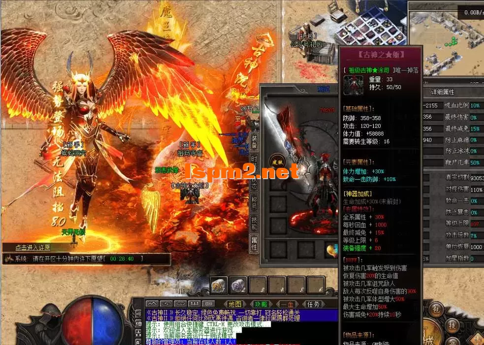 QQ图片20260508125924.webp