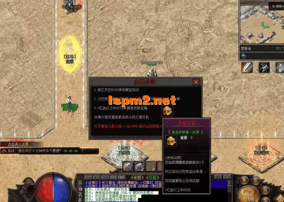 QQ图片20260508125942.webp