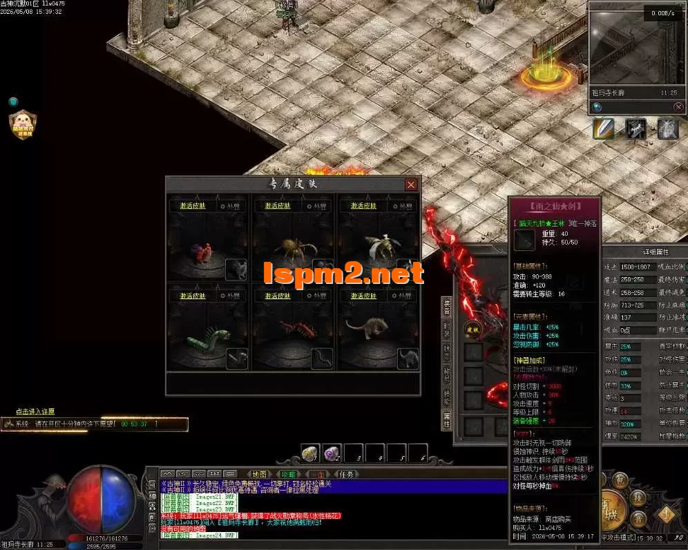 Images25.webp