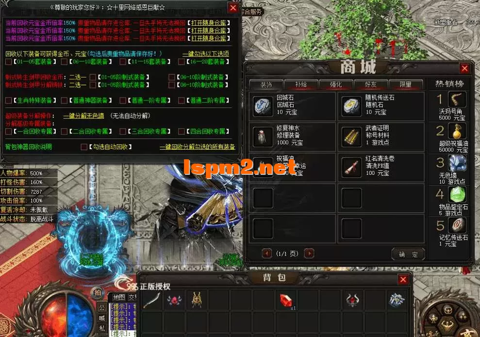 QQ图片20260508215902.webp