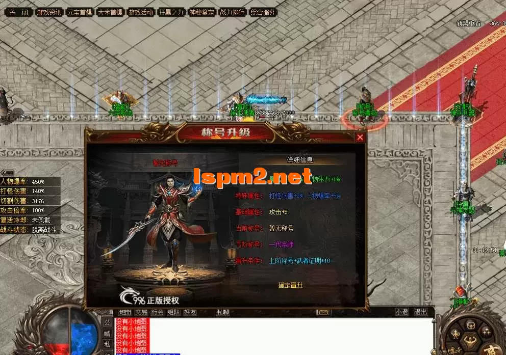 QQ图片20260508215944.webp
