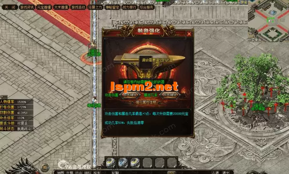 QQ图片20260508220514.webp