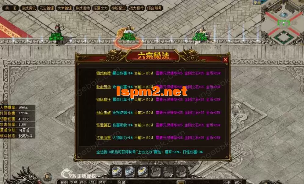 QQ图片20260508220640.webp
