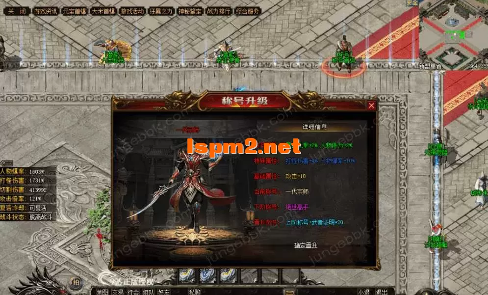 QQ图片20260508220801.webp