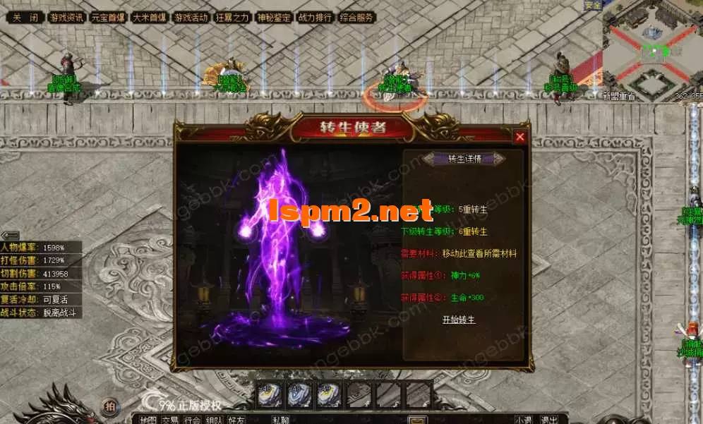 QQ图片20260508220734.webp