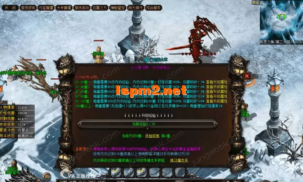 QQ图片20260508220944.webp