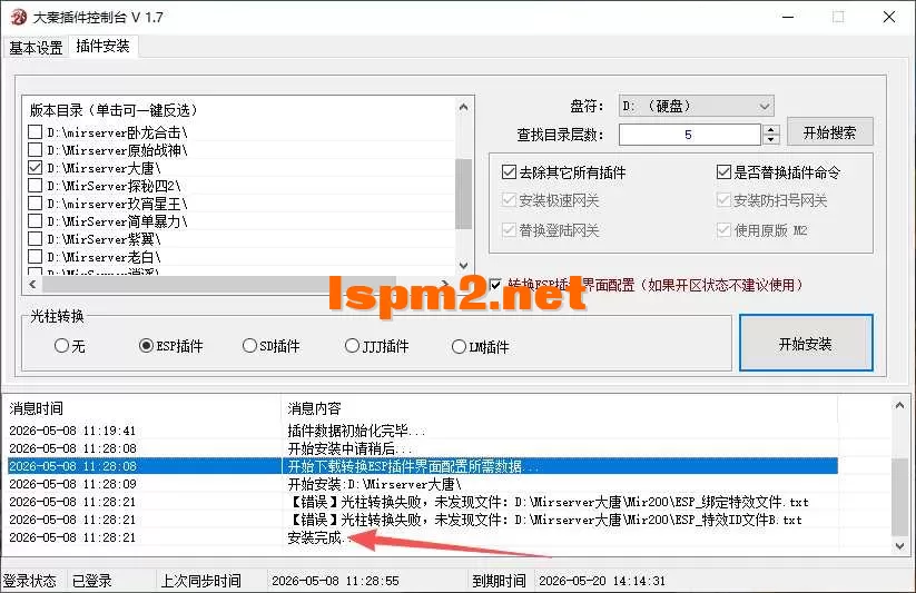 4.webp