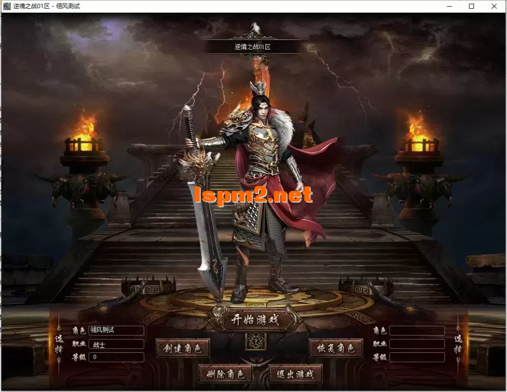 QQ截图20260509221728.webp