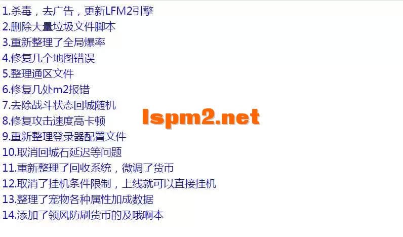 QQ图片20260510200453.webp