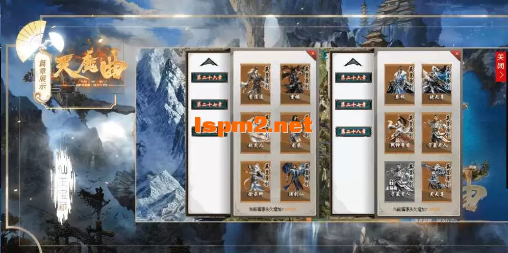 QQ图片20260510182937.webp