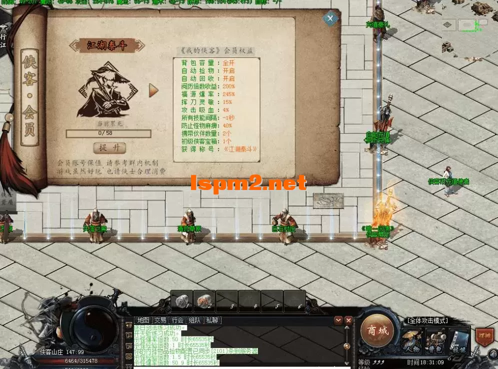 QQ图片20260510183124.webp