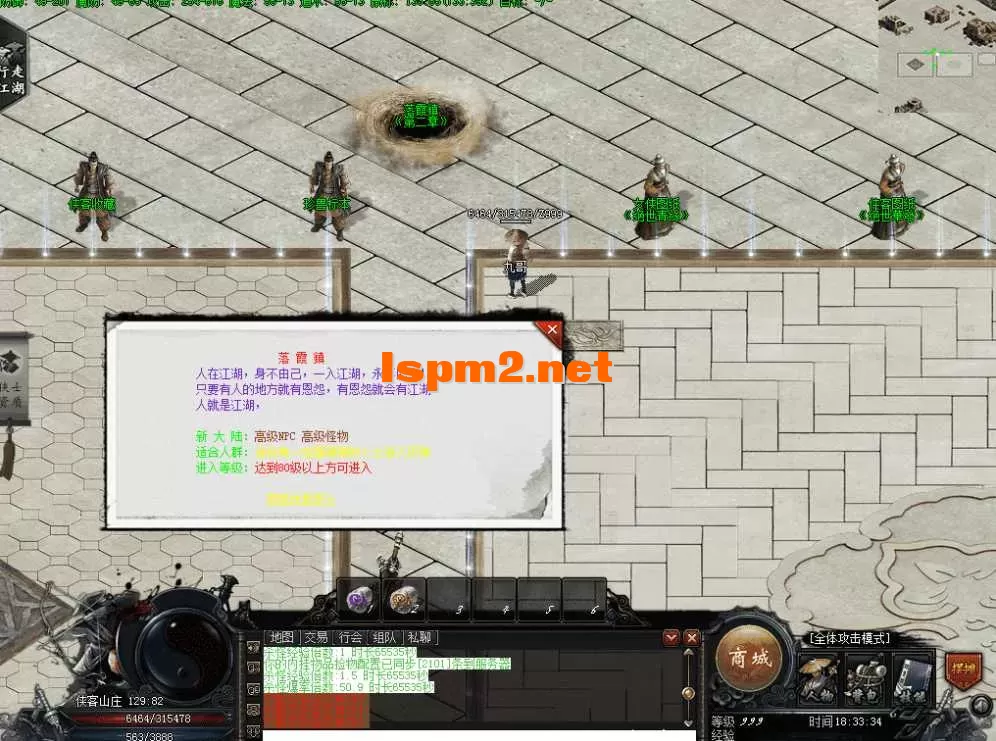 QQ图片20260510183342.webp