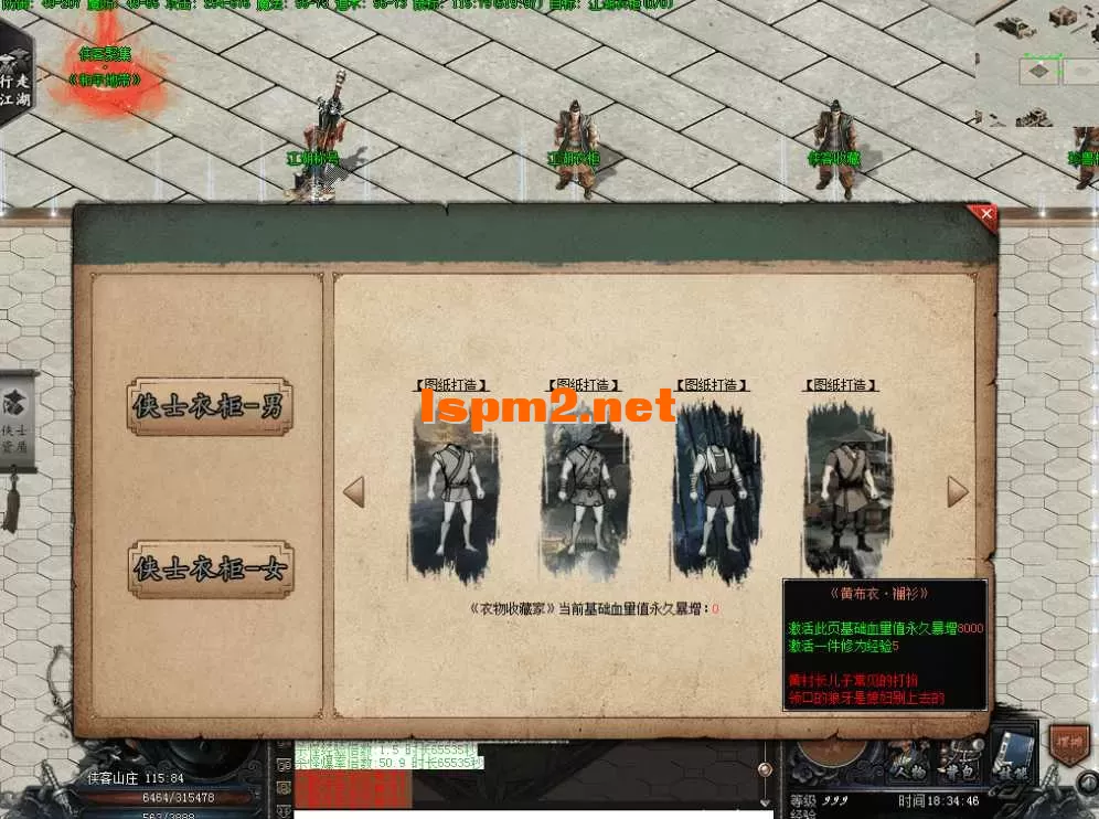 QQ图片20260510183456.webp