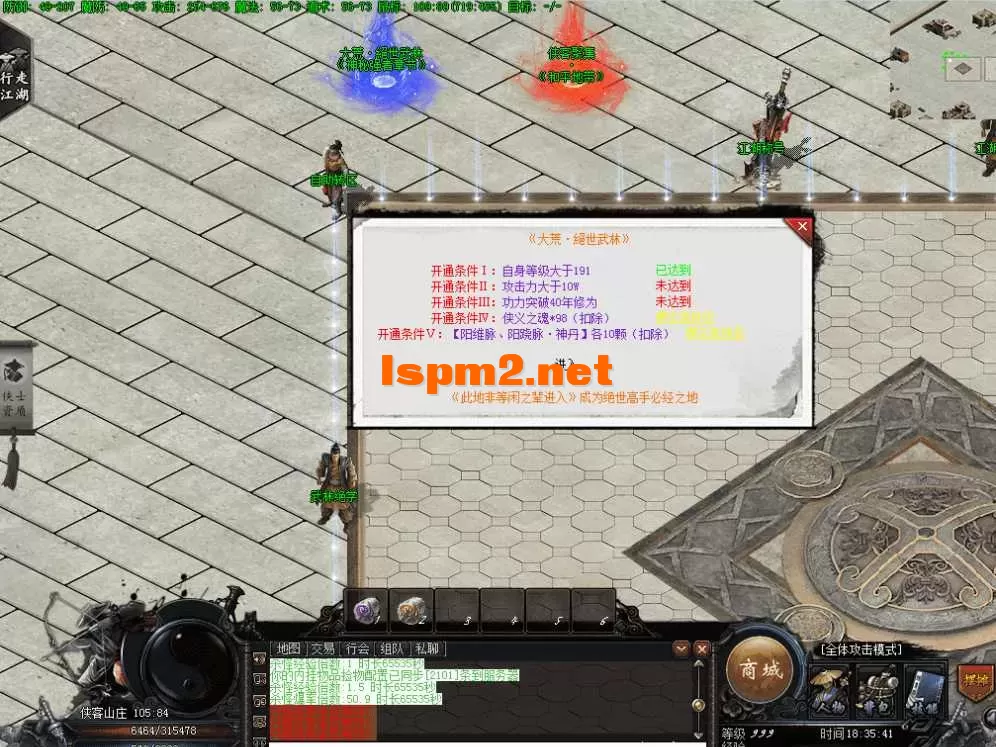 QQ图片20260510183548.webp