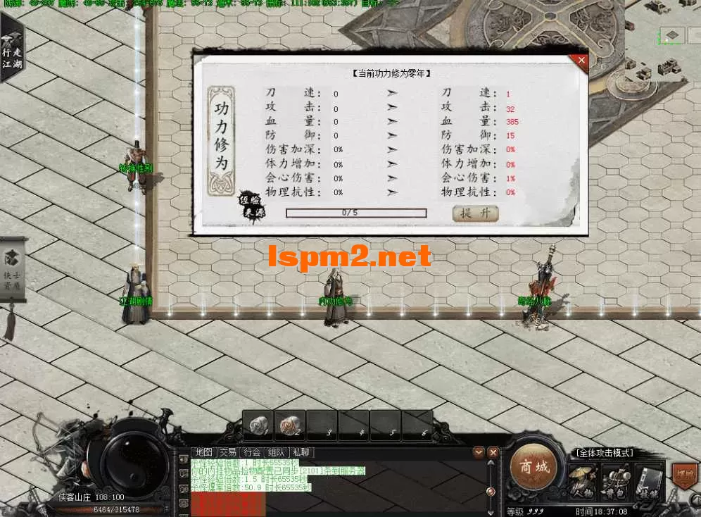 QQ图片20260510183716.webp