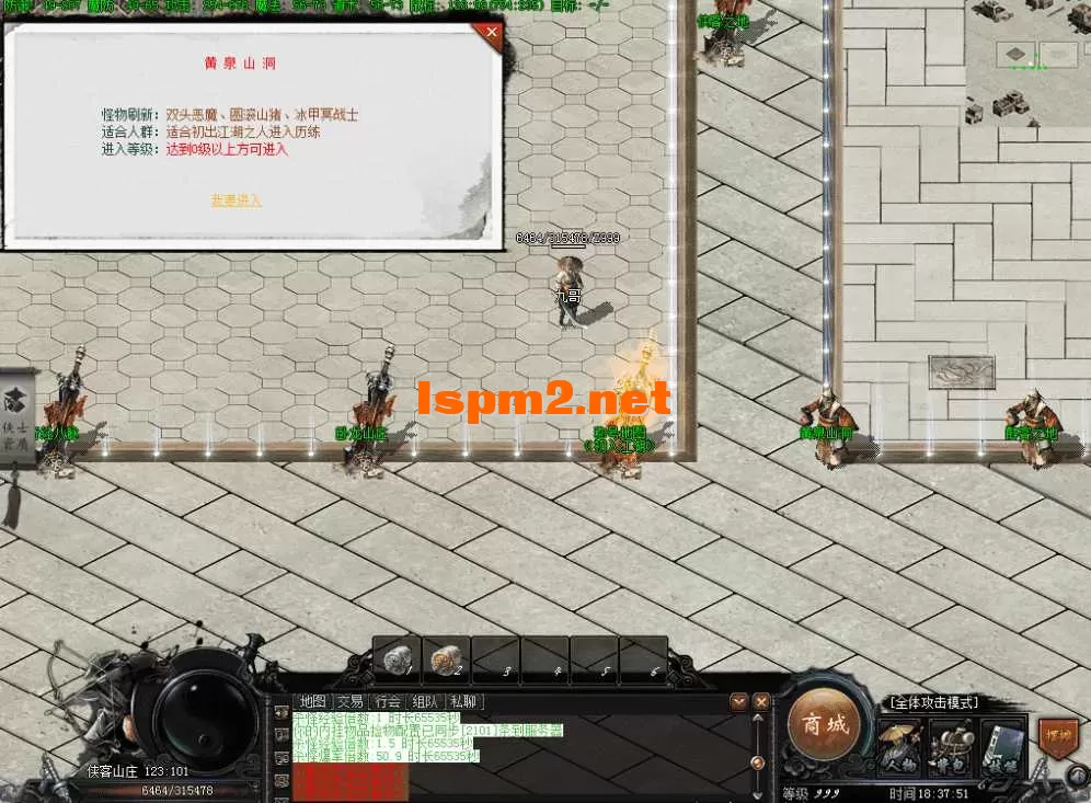 QQ图片20260510183800.webp
