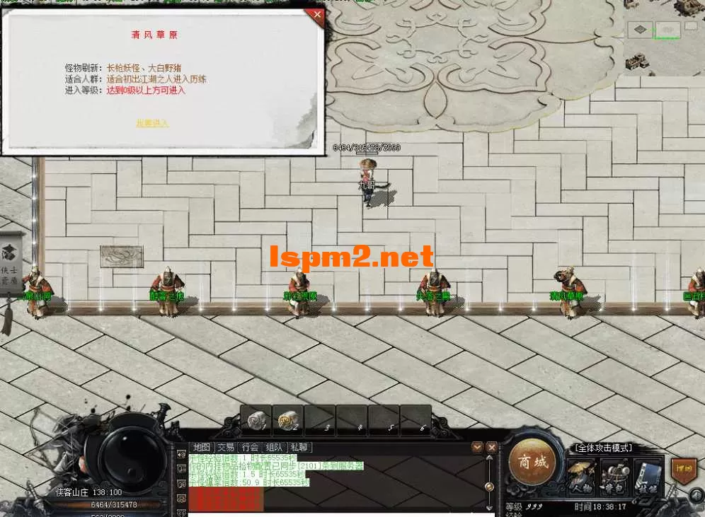 QQ图片20260510183825.webp