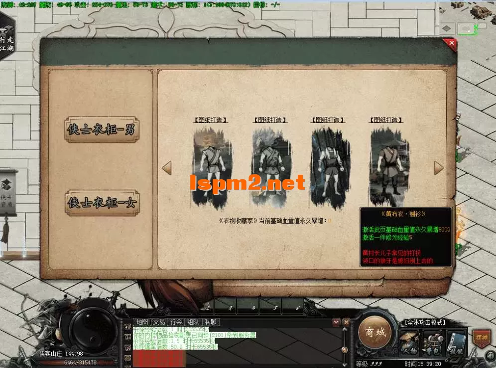 QQ图片20260510183927.webp