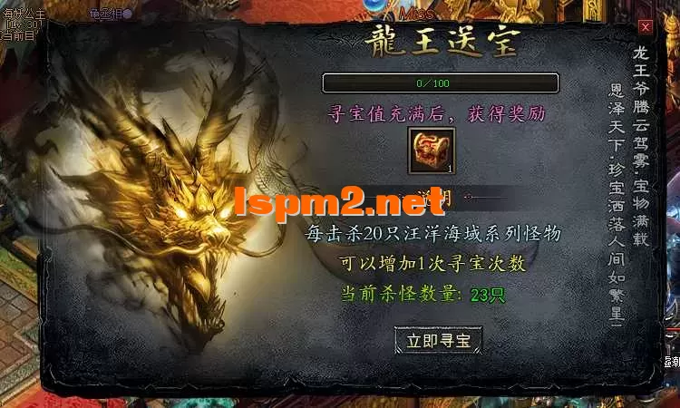 gn9.webp